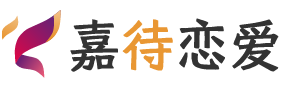 宁波镇海区恋爱咨询